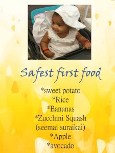 safest first food